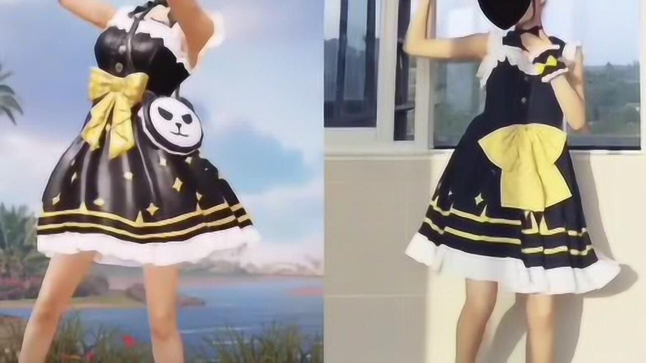 和平精英浪漫波比舞蹈真人同步模仿