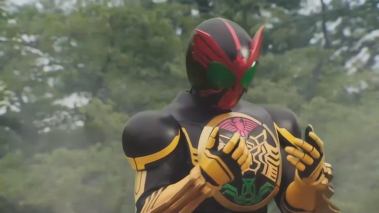 时劫者创造异类欧兹可怜火野映司刚放完大招就失去力量了