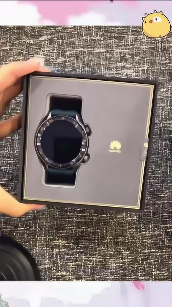 华为绿水鬼这是什么水准手表打开盒子那一刻忍不住多看了几眼