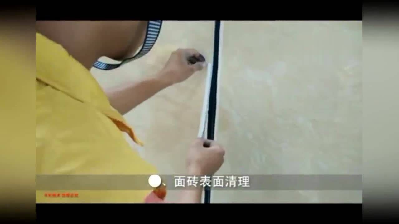 挂贴施工方式_高清1