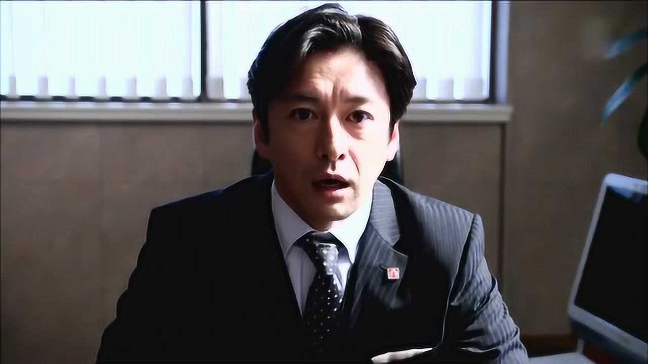 半泽直树半泽收回5亿日元行长却突然向他鞠躬道歉真解气
