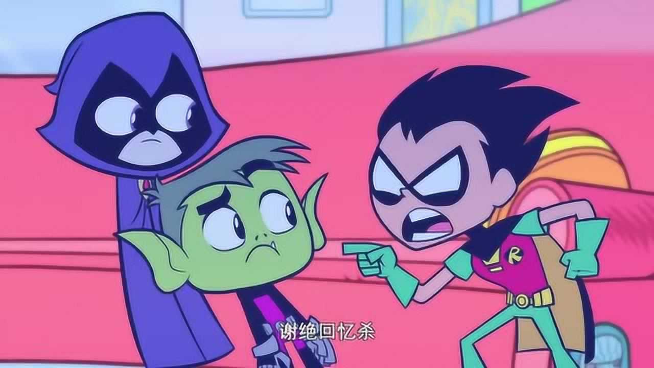 少年泰坦出击野兽小子很喜欢泰拉,他为她弹着吉他唱着歌