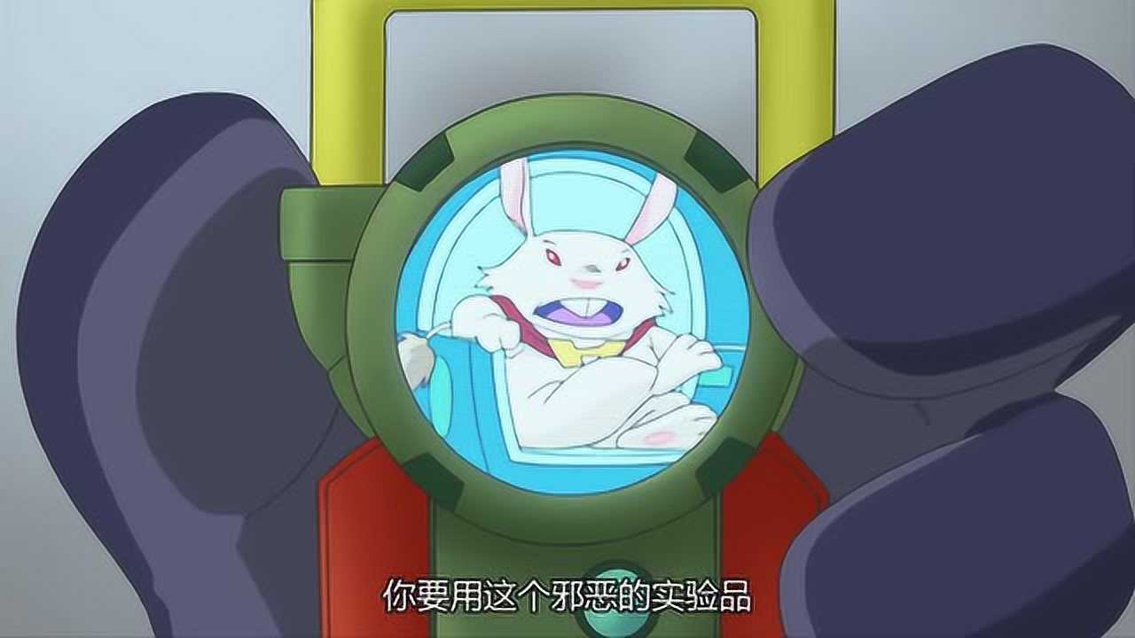 星际宝贝:钢图受够了仓鼠飞轮的使唤,不想当他小弟了!