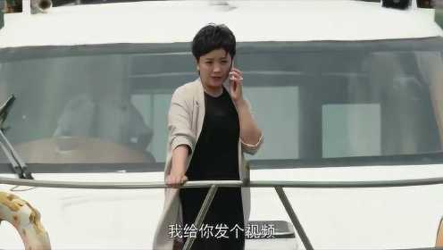 警察锅哥2：密阳分局案幕后主谋被抓，没想到她曾报考过警院