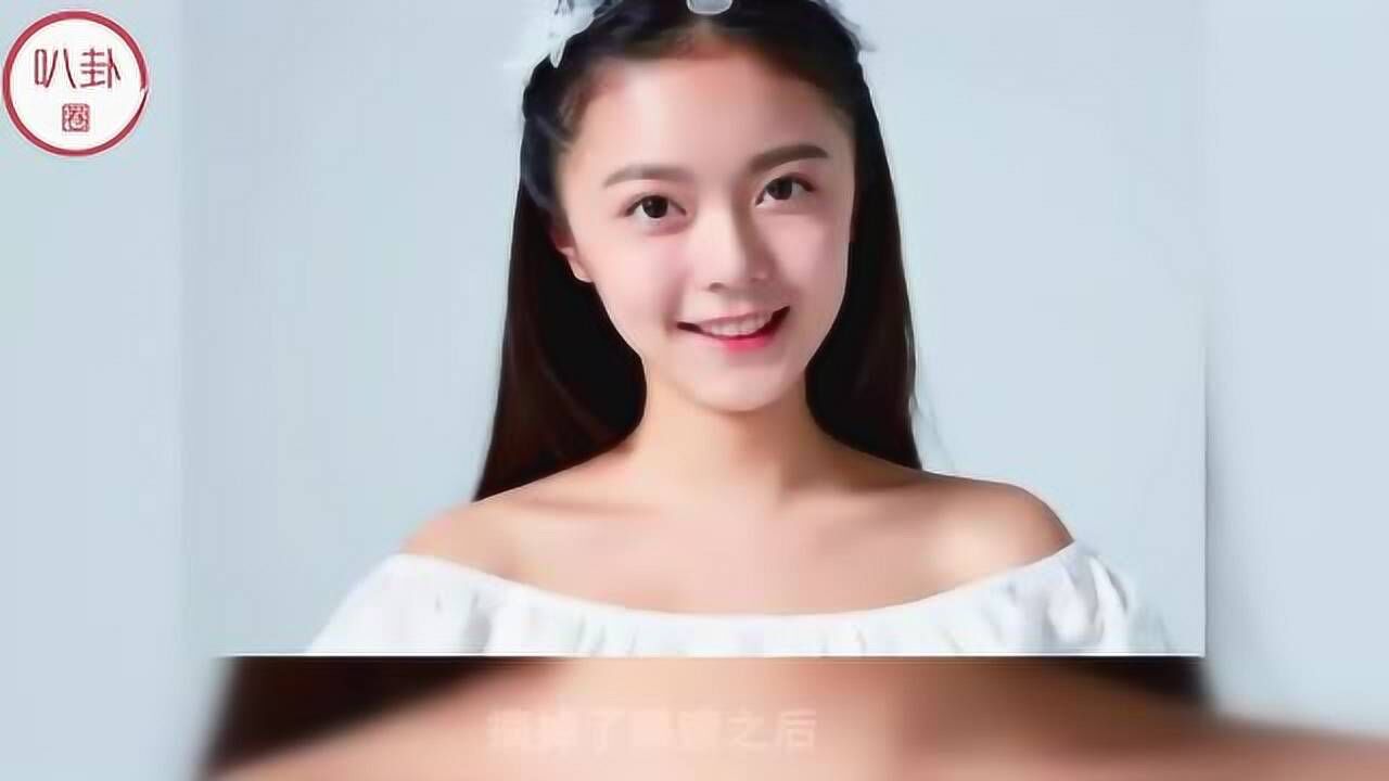林妙妙整容式长大长发及腰美成校花摘掉眼镜后惊艳全网