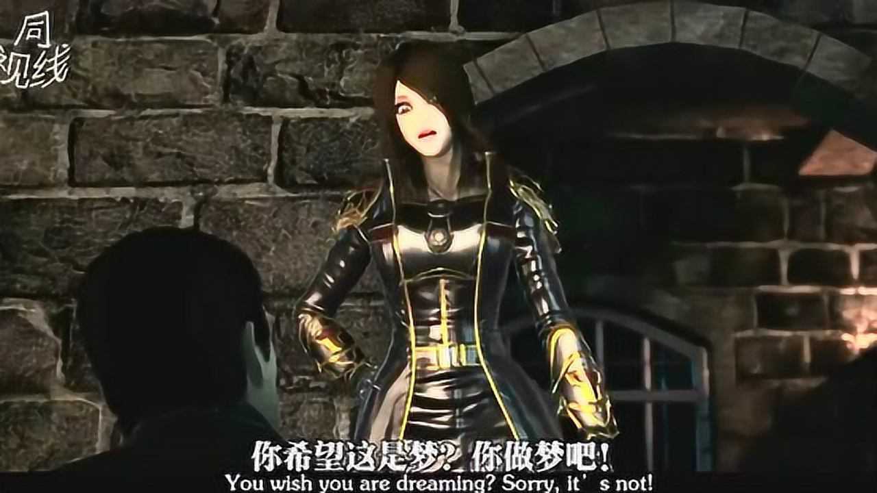啦啦啦德玛西亚——第5季第7集
