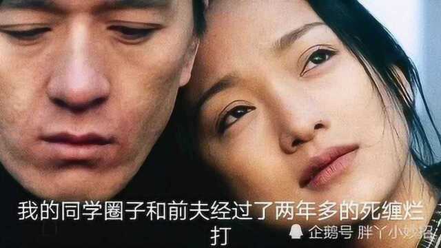 情感语录:为什么相爱的人不能在一起?