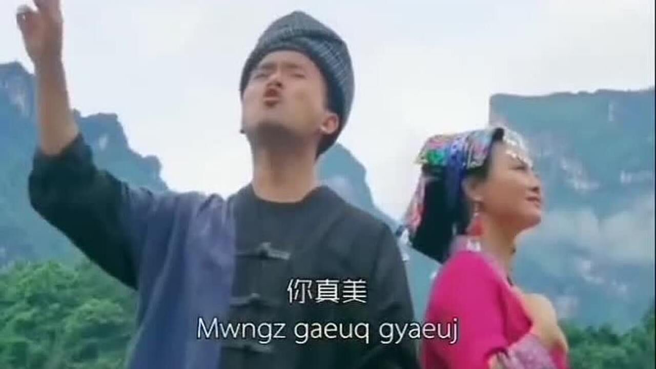 壮语歌曲集合_腾讯视频