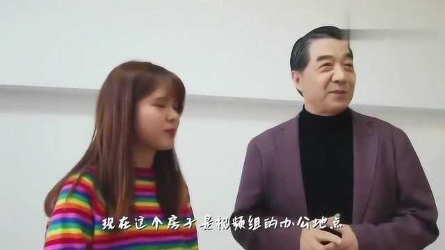 张召忠带大家参观自己的公司,公司名字亮了,跟局座的身份也太搭了吧