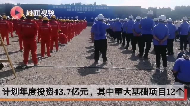 四川仪陇张思德干部学院奠基 建成后每年可培训学员20万人次