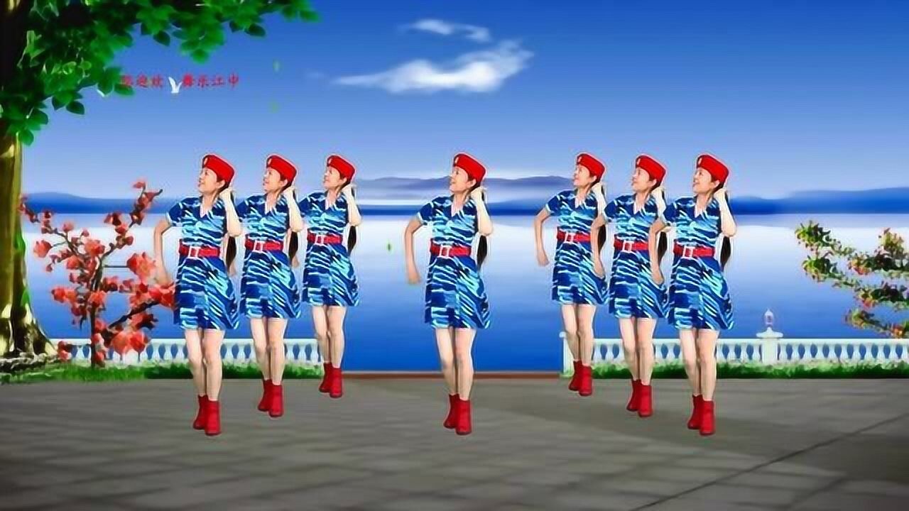 欢庆七一!水兵舞《再唱山歌给党听》简单欢快可受欢迎了