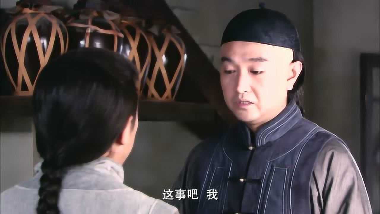 青岛往事满仓把钱全都给夏德发夏德发让他不要告诉天佑