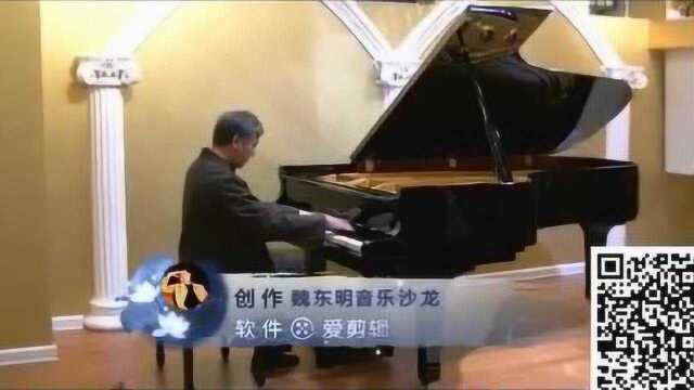 魏东明老师钢琴曲:橄榄树在线试听