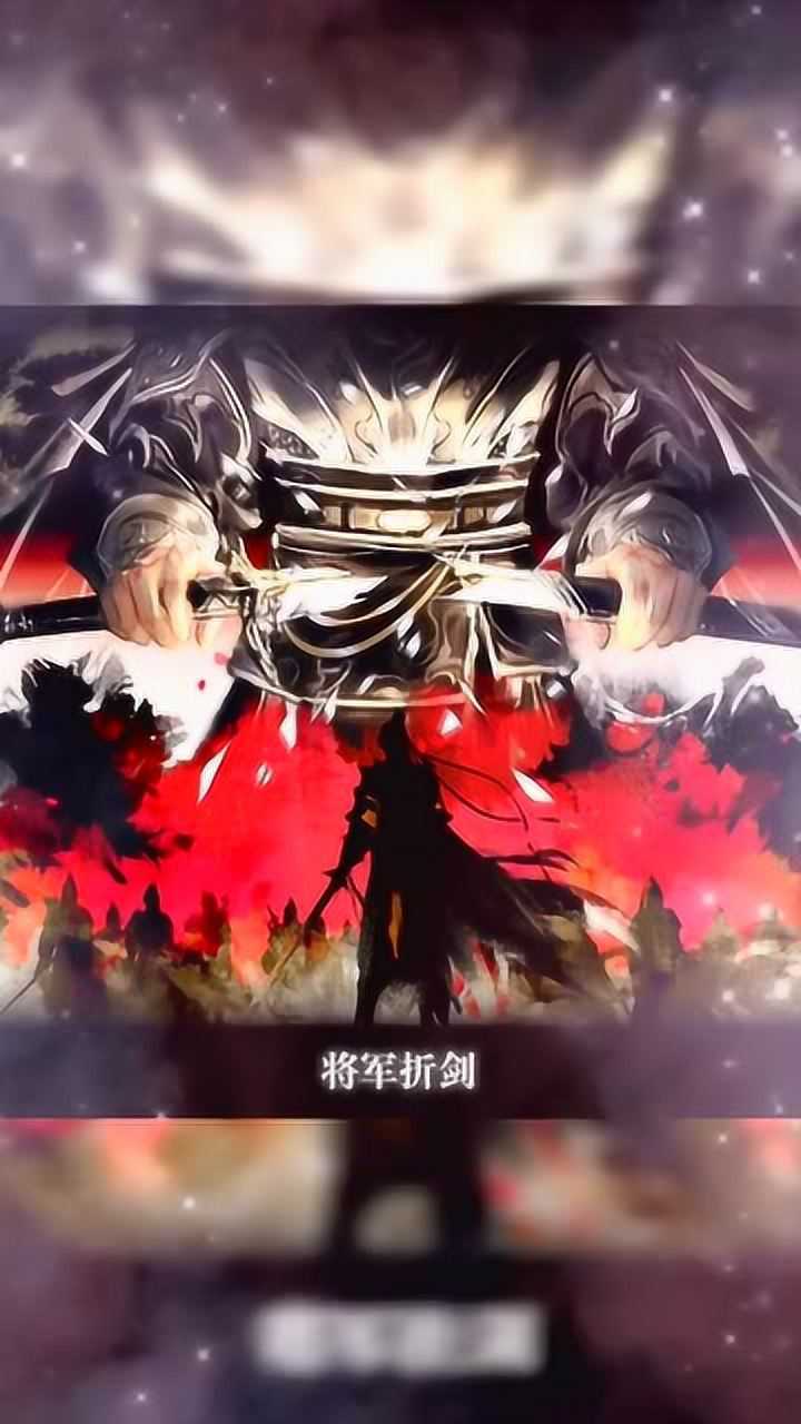 天官赐福 四景四害