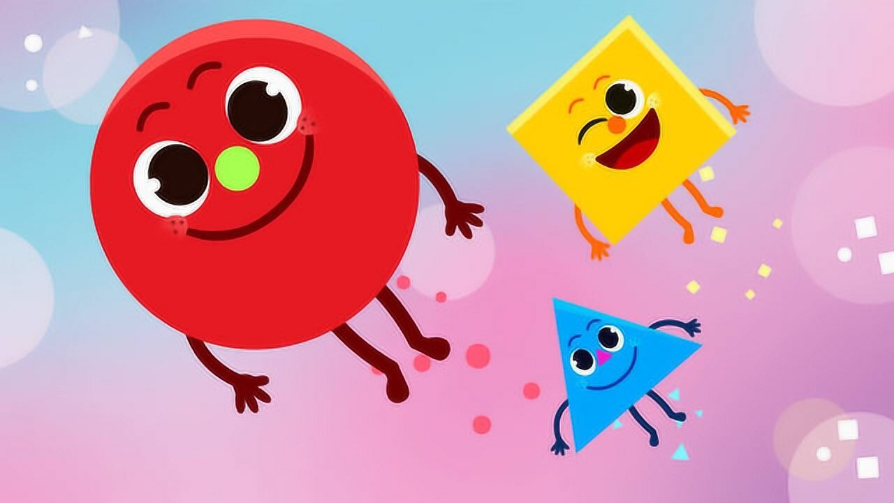 圆形, 三角形, 方形,幼教第一步宝宝学认形状 _80