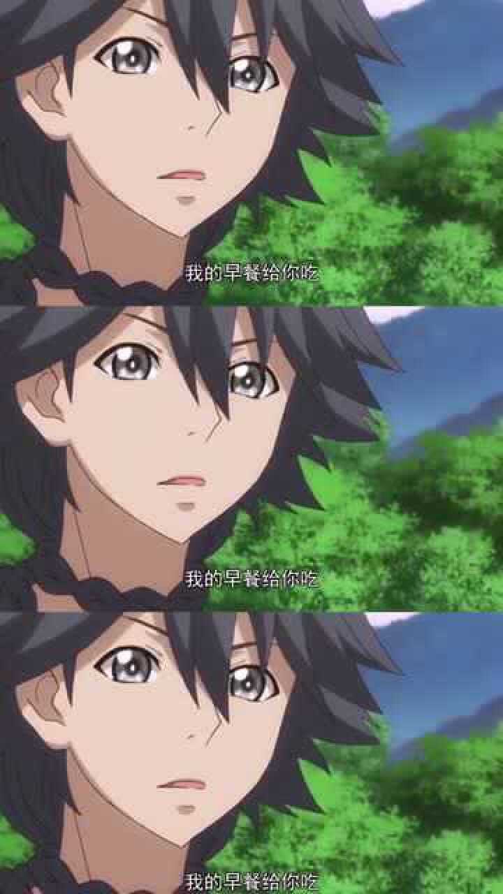 狐妖小红娘:红红既是苏苏,但白月初不一定是东方月初!