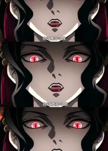 鬼舞辻无惨究竟有多恐怖?