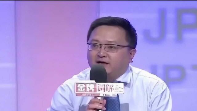 姐姐抚养弟弟的孩子 发生抚养纠纷 律师表示需参考相关法律要素