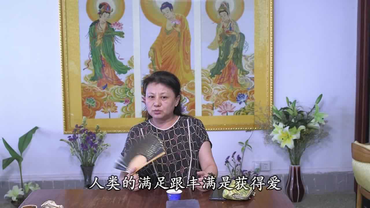 先从不认知开始---易度门聊天室2018