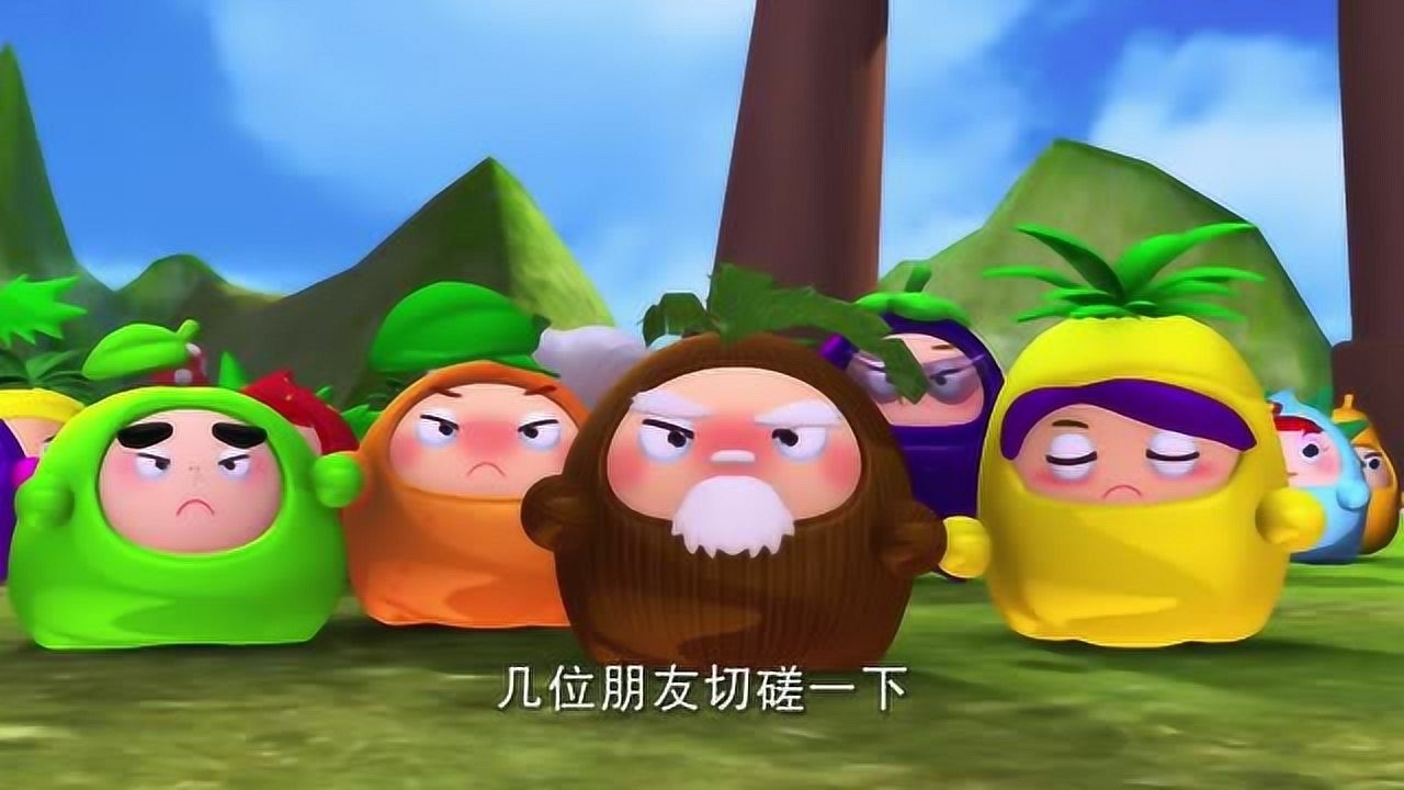 果宝特攻2方丈说三剑客和忍者朋友切磋一下不叫暴力