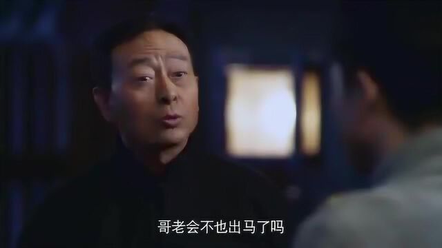 射天狼:师爷建议近期不能杀了魏鹏飞