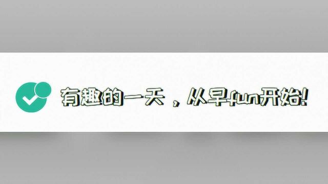 高考防疫!这10条关键提示一定要看