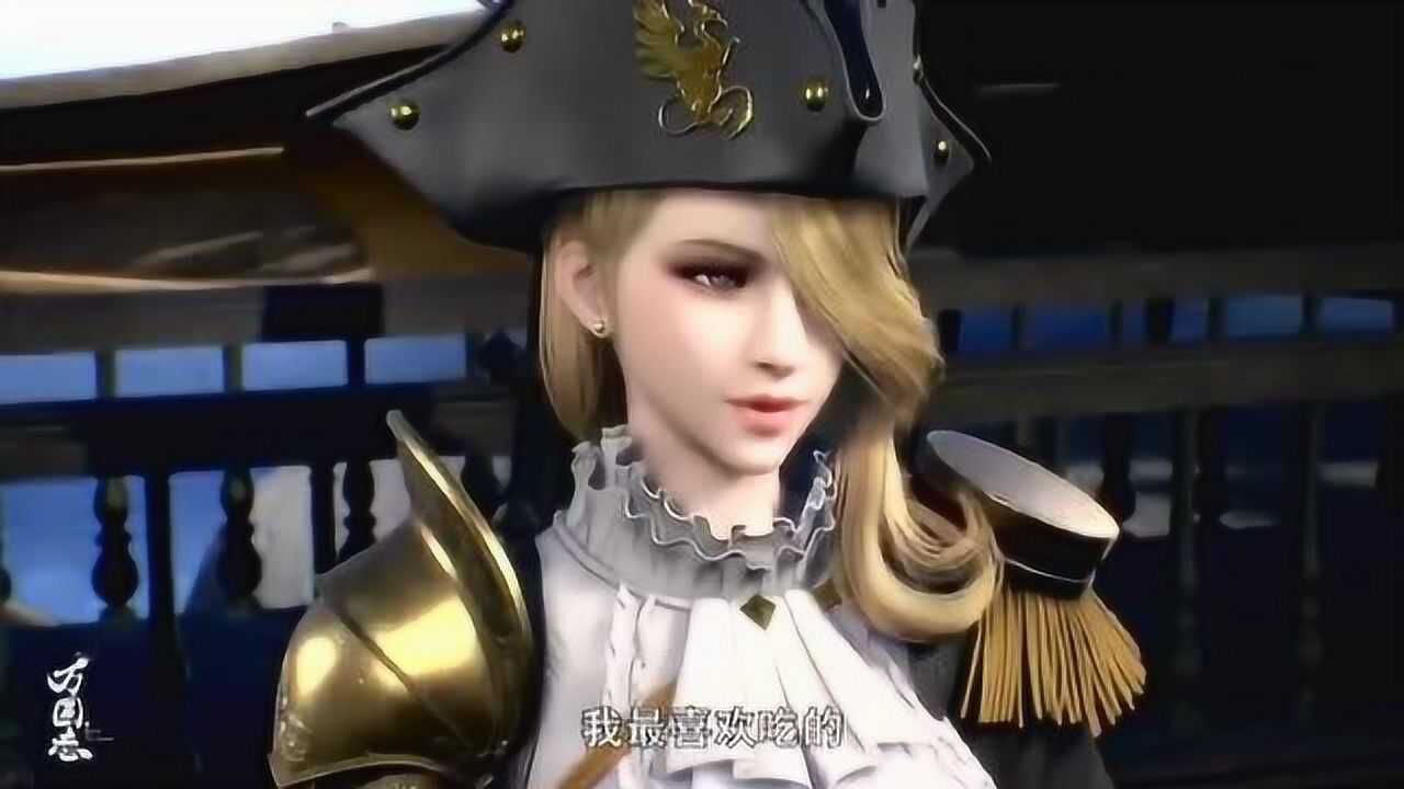 动漫万国志:3大美女角色:乌苏娜,迷雅,徐念,大家更喜欢哪一个呢?