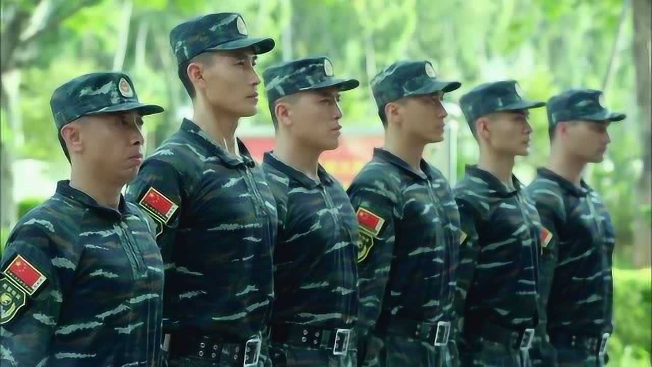 利刃出击猎豹突击队集合点名最后点到刘闯的时候瞬间两眼通红