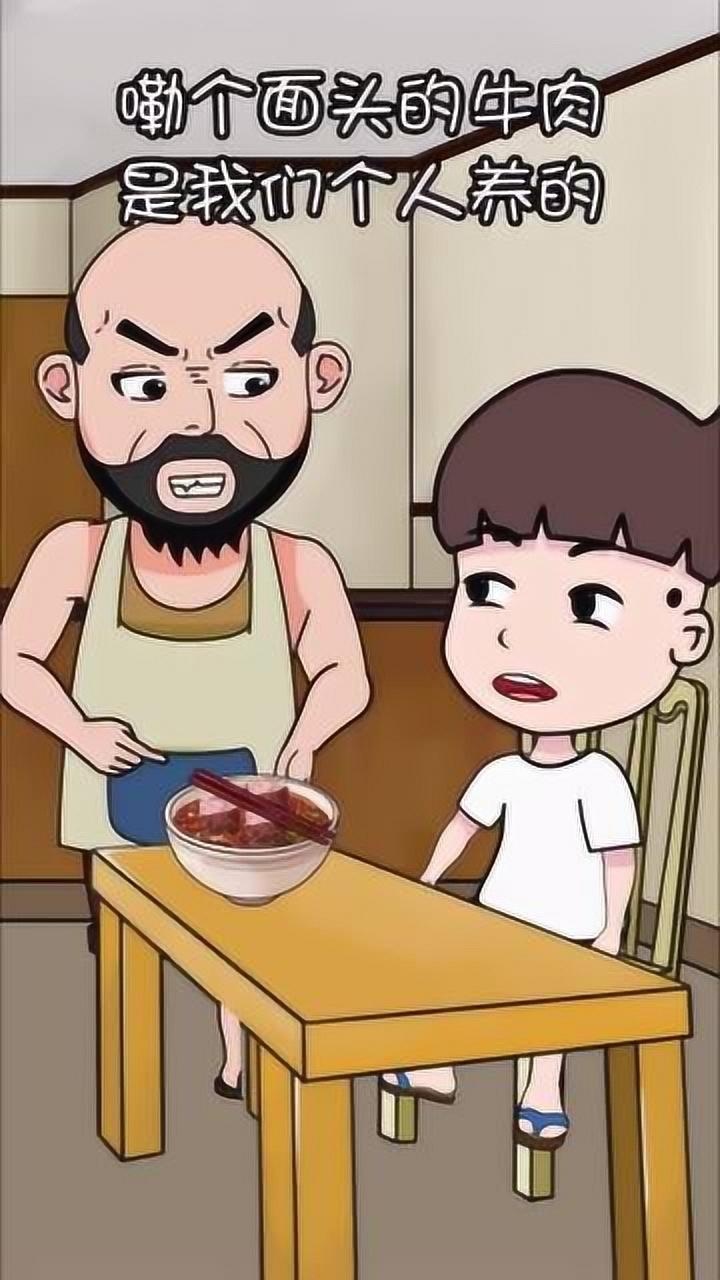 这种满嘴跑火车的人就是溜!