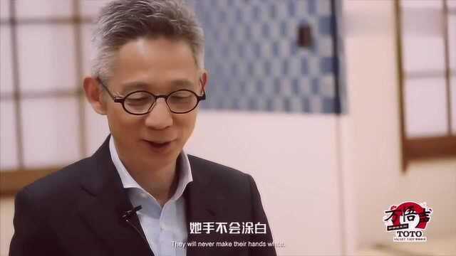 田朴珺带你揭秘,日本艺伎为什么要把脸画的如此之白