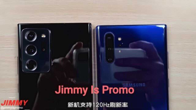 三星Note 20 Ultra真机上手:与上代S Pen可以完美互插?