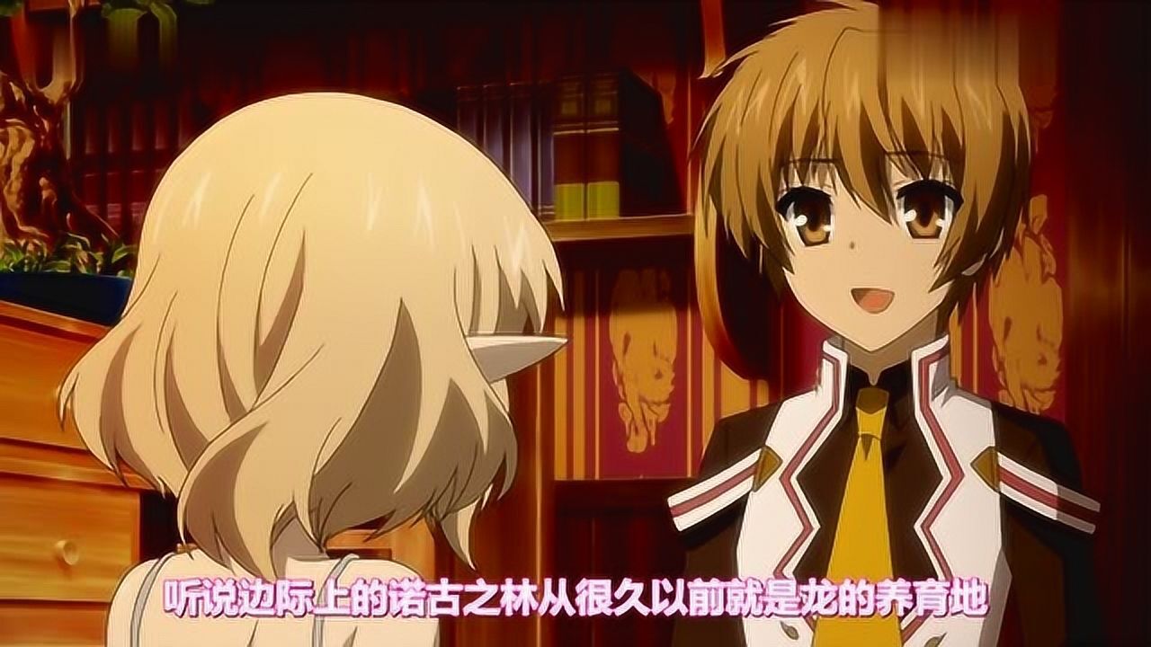 《星刻的龙骑士》艾克,看起来竟然这么可爱,还是和我认识的不一样!