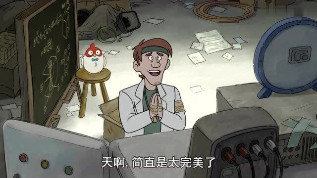 咱们裸熊:小鸡是实验志愿者?大大却说鸡是被迫的