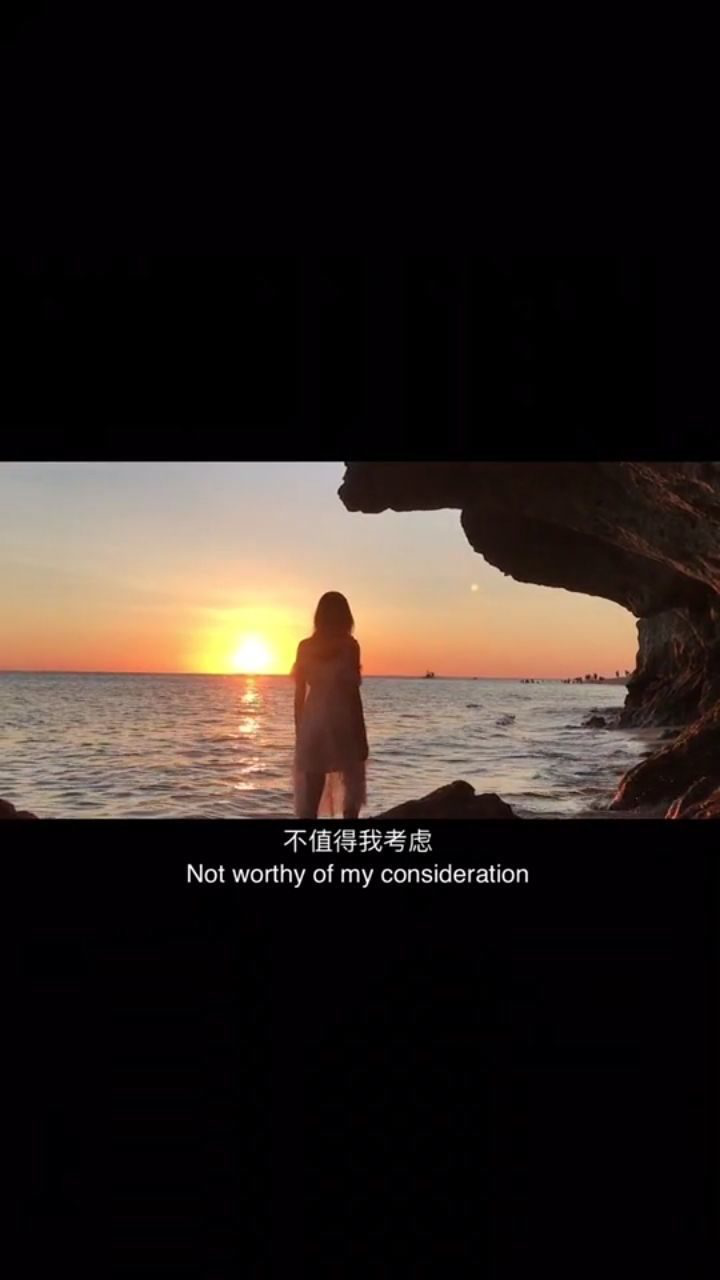 说爱我的人却伤害我最深,突然感觉人间不值得.