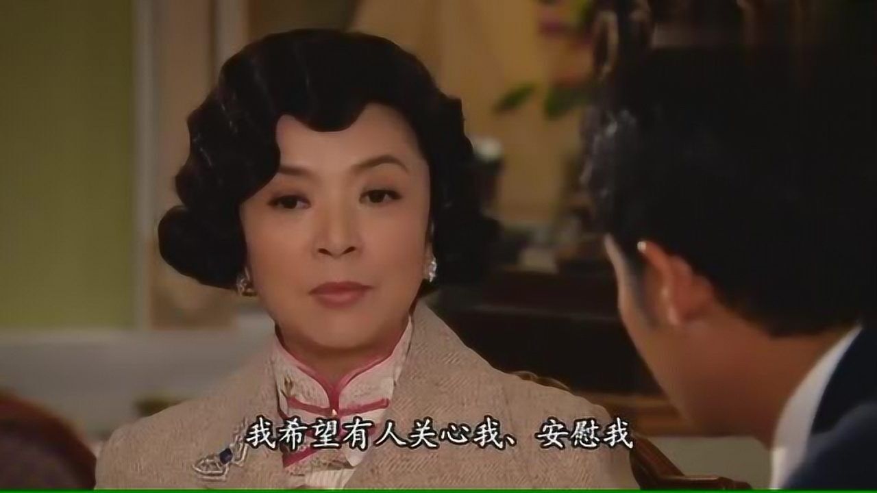 名媛望族二太太偷偷见男子把胸针弄丢四太太拿到这下要惨了