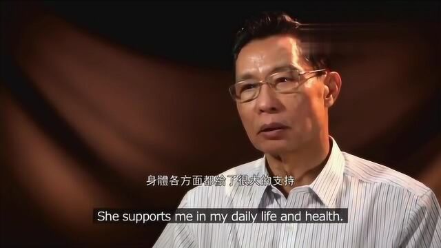 钟南山背后的女人李少芬