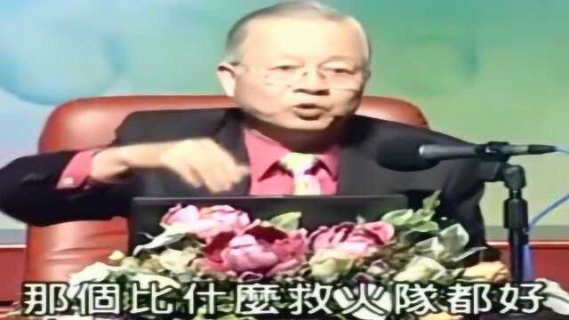 什么叫做天意?听到曾仕强教授这波解释,让人受益匪浅!