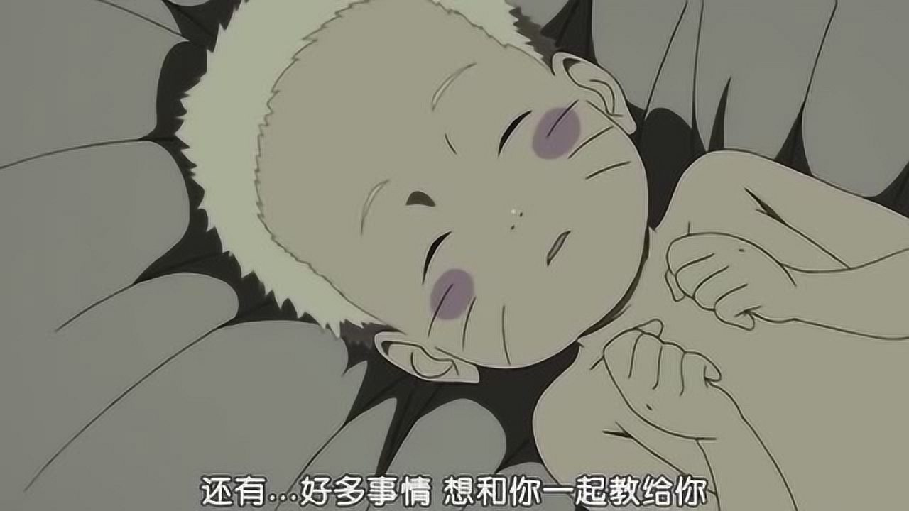 火影忍者最感动片段鸣人出生