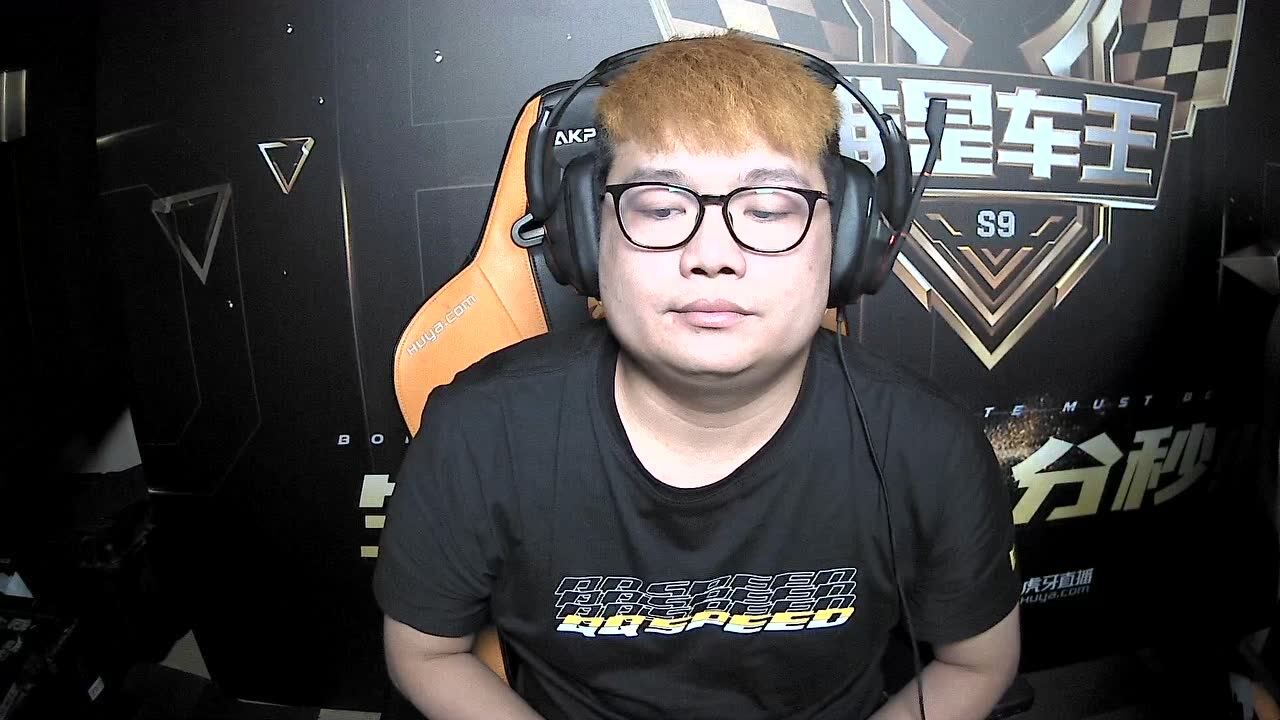 谁是车王s9常规赛第五轮e组_腾讯视频