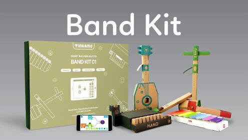Tinkamo Band Kit 创豆智能积木-音乐纸工套装
