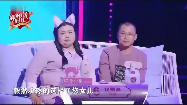 付曼琳成功牵手,孟爷爷对其称赞,关键点在于她老妈给力