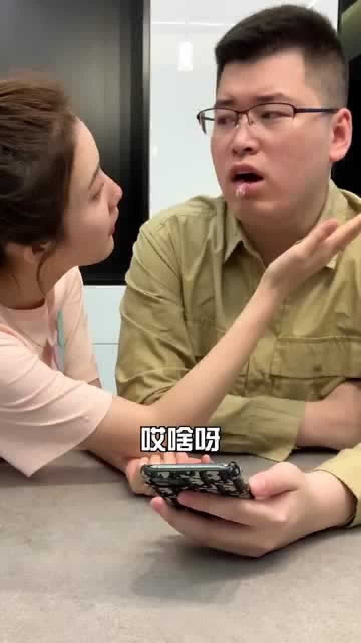 情侣之间玩不心动挑战这谁顶得住啊大嘴巴子扇的真带劲