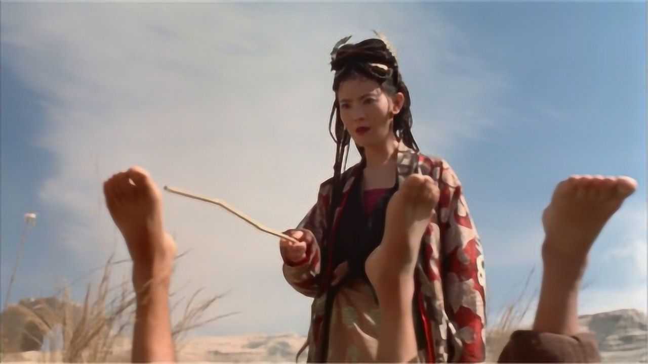 大话西游搞笑片段春三十娘查看脚底板至尊宝别具一格脚底长毛