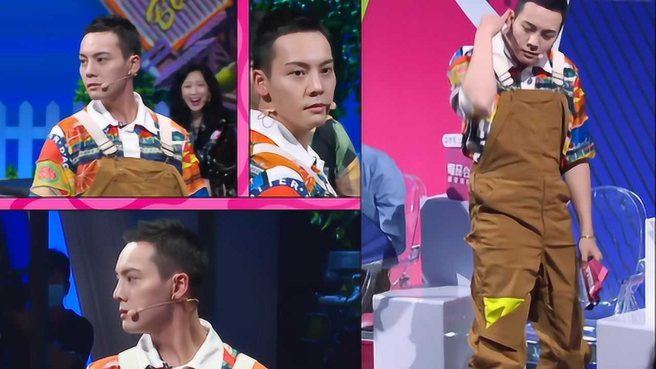 《认真的嘎嘎们》陈伟霆亲自示范动作:你得像男团_综艺_高清1080p在线