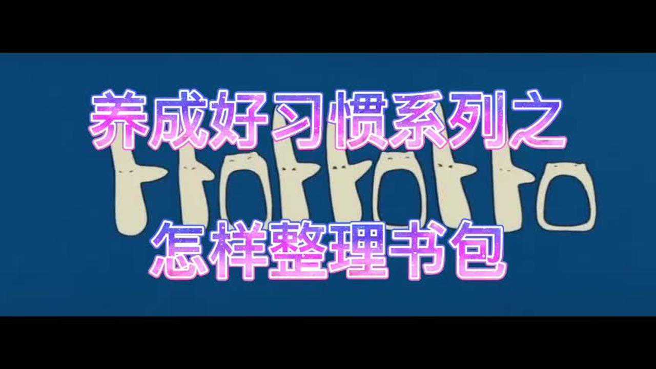 _高清1080P在线观看平台_腾讯视频