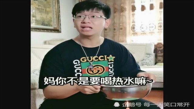 丈母娘终于又来我家了