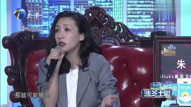 38岁厨师业余玩绘画,作品竟被拿到世界五国展览,还被美术馆收藏