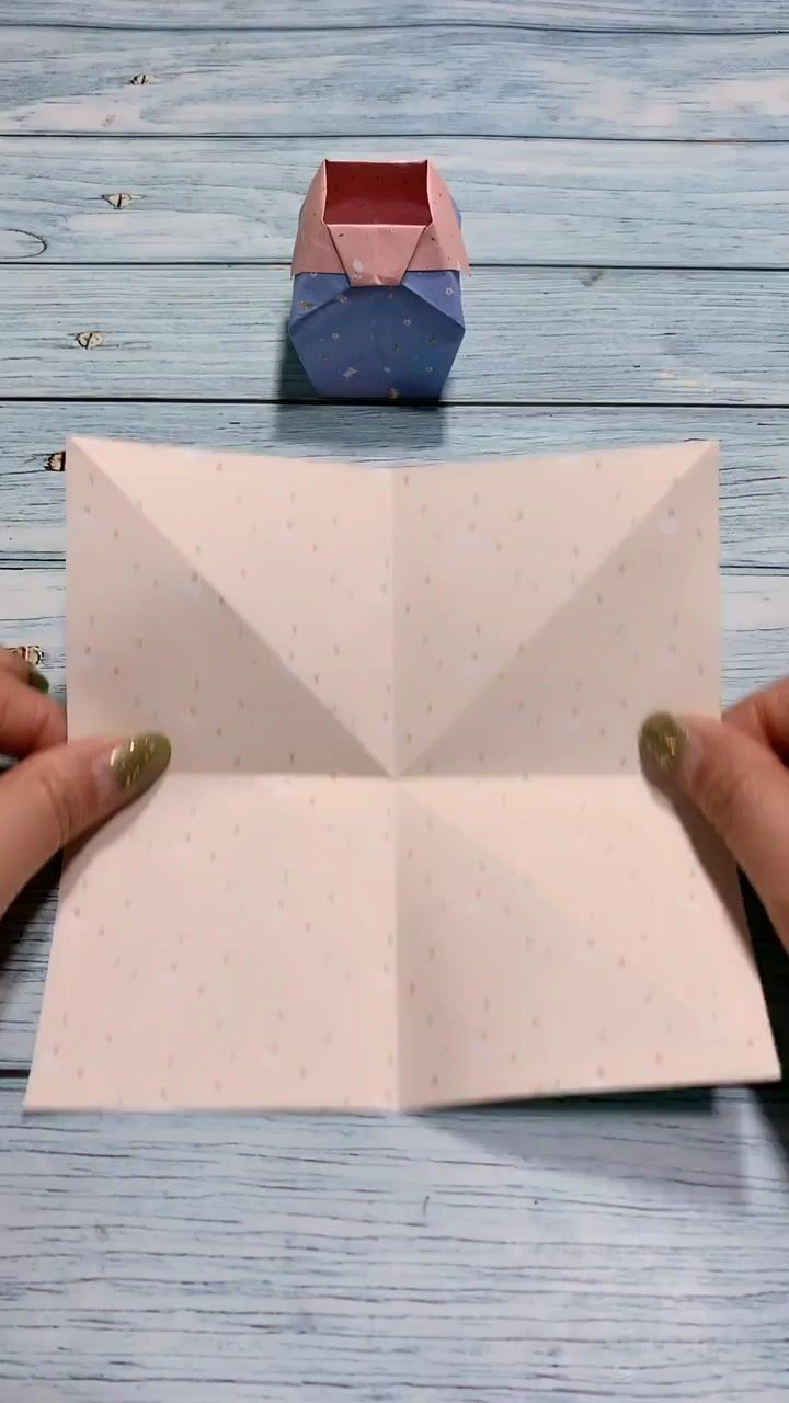 给我一张纸我可以折成这个小东西感觉很漂亮