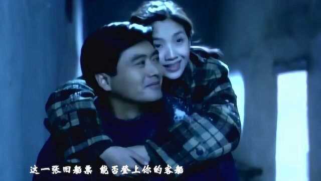 经典歌曲《涛声依旧》,毛宁的深情演唱,真的太好听了,经典永不过时!