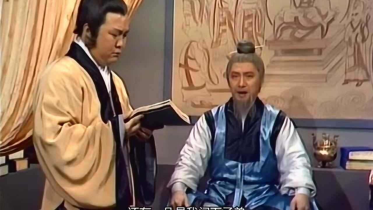 1992中神通王重阳图片